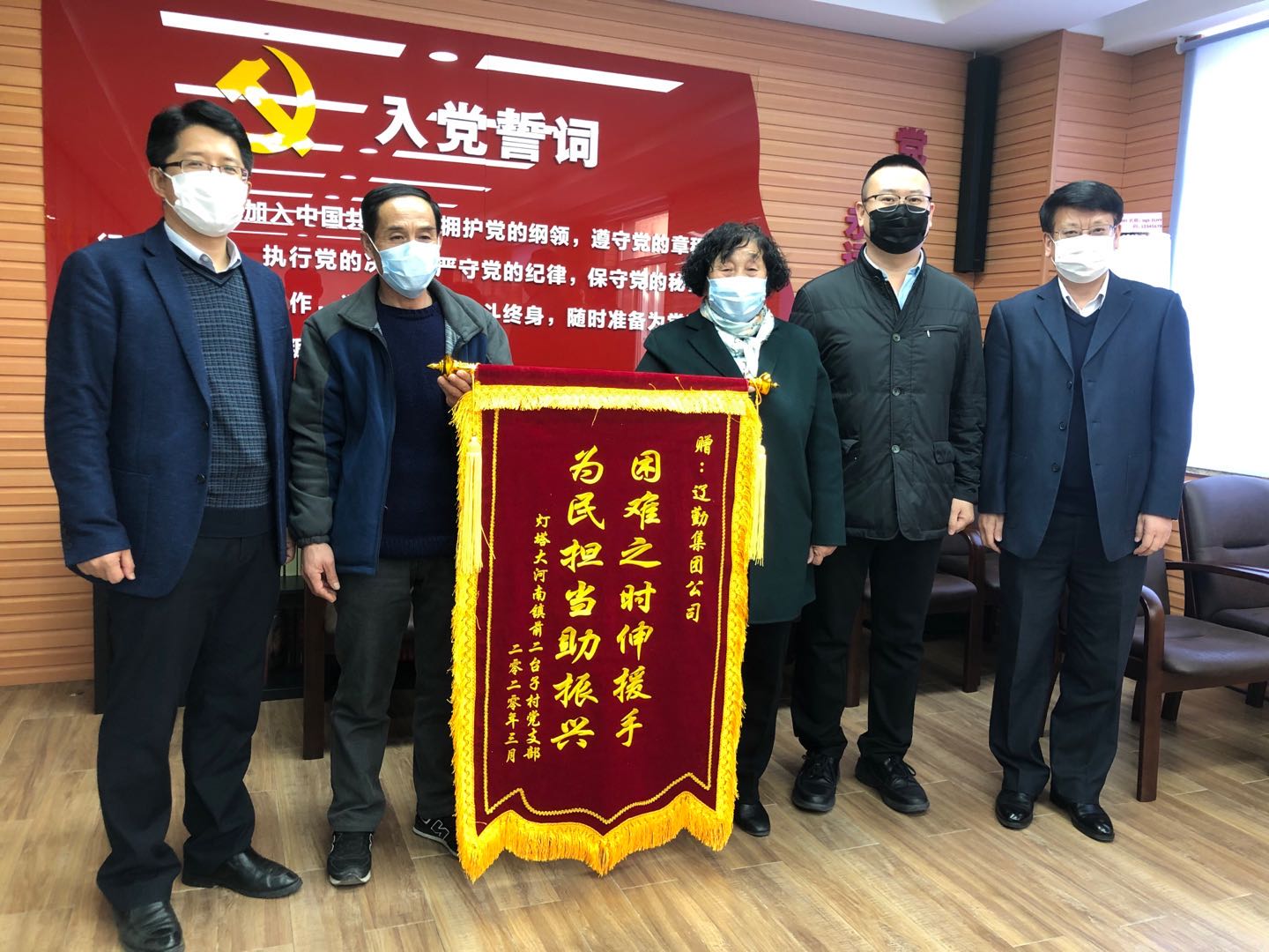 尊龙凯时·(中国区)人生就是搏!