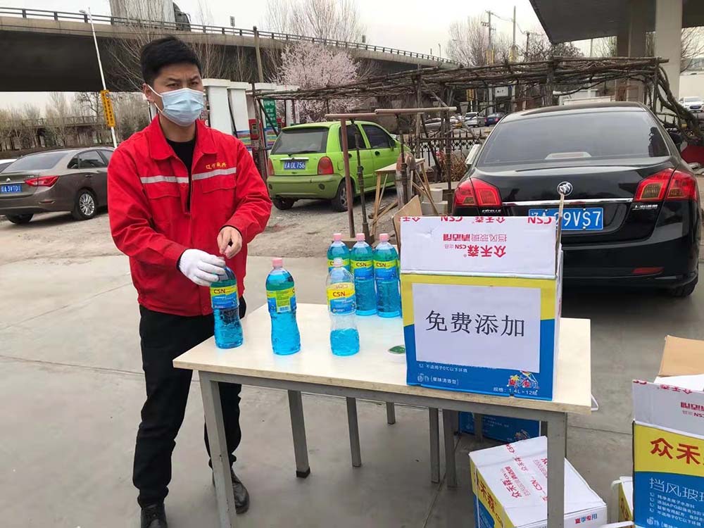尊龙凯时·(中国区)人生就是搏!