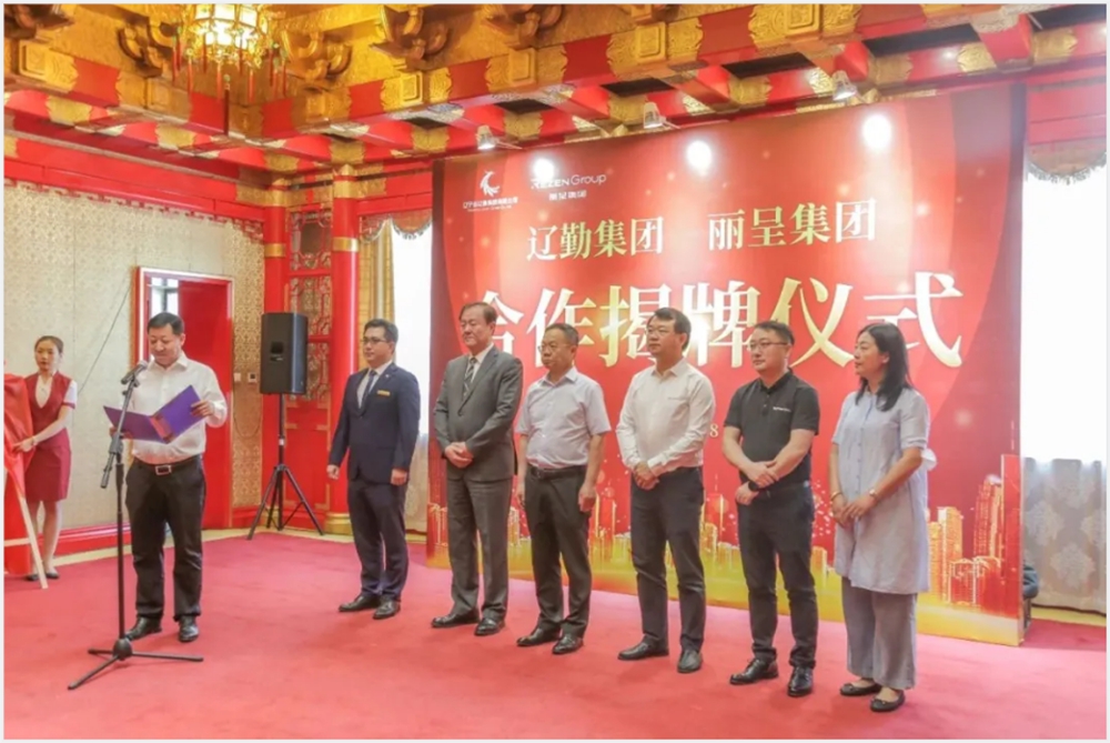 尊龙凯时·(中国区)人生就是搏!