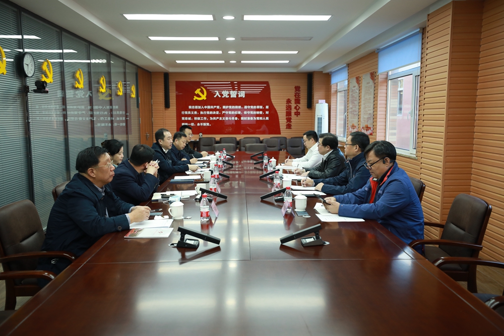 尊龙凯时·(中国区)人生就是搏!
