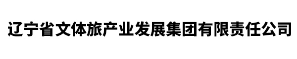 尊龙凯时集团